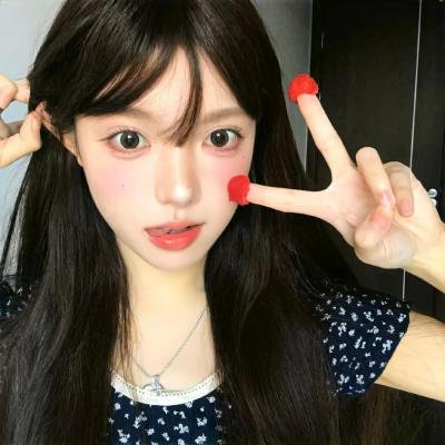 微笑